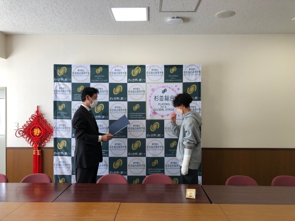 UCC 公募展