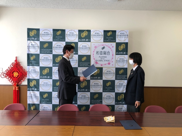 UCC 公募展