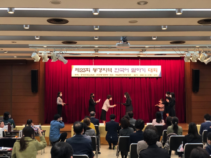 앞으로도 한국어 공부를 계속할 거예요.