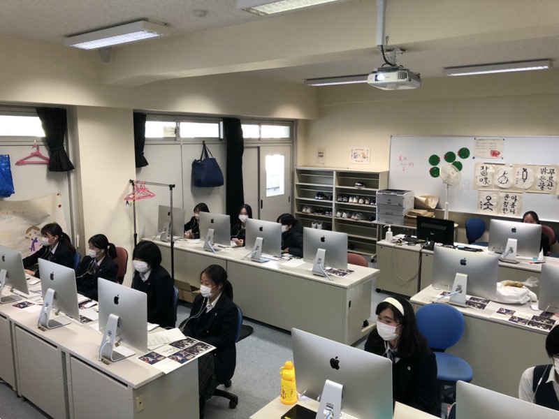 韓国の高校生と　杉並総合　国際交流