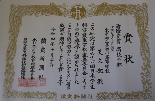200001204