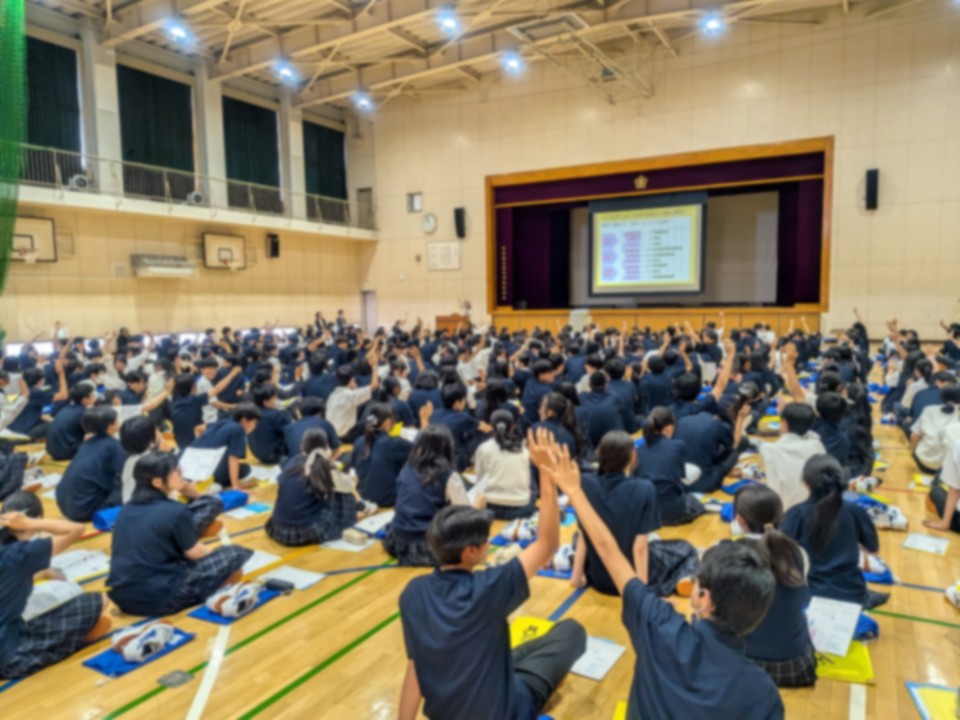 20260529学び未来パス解説会