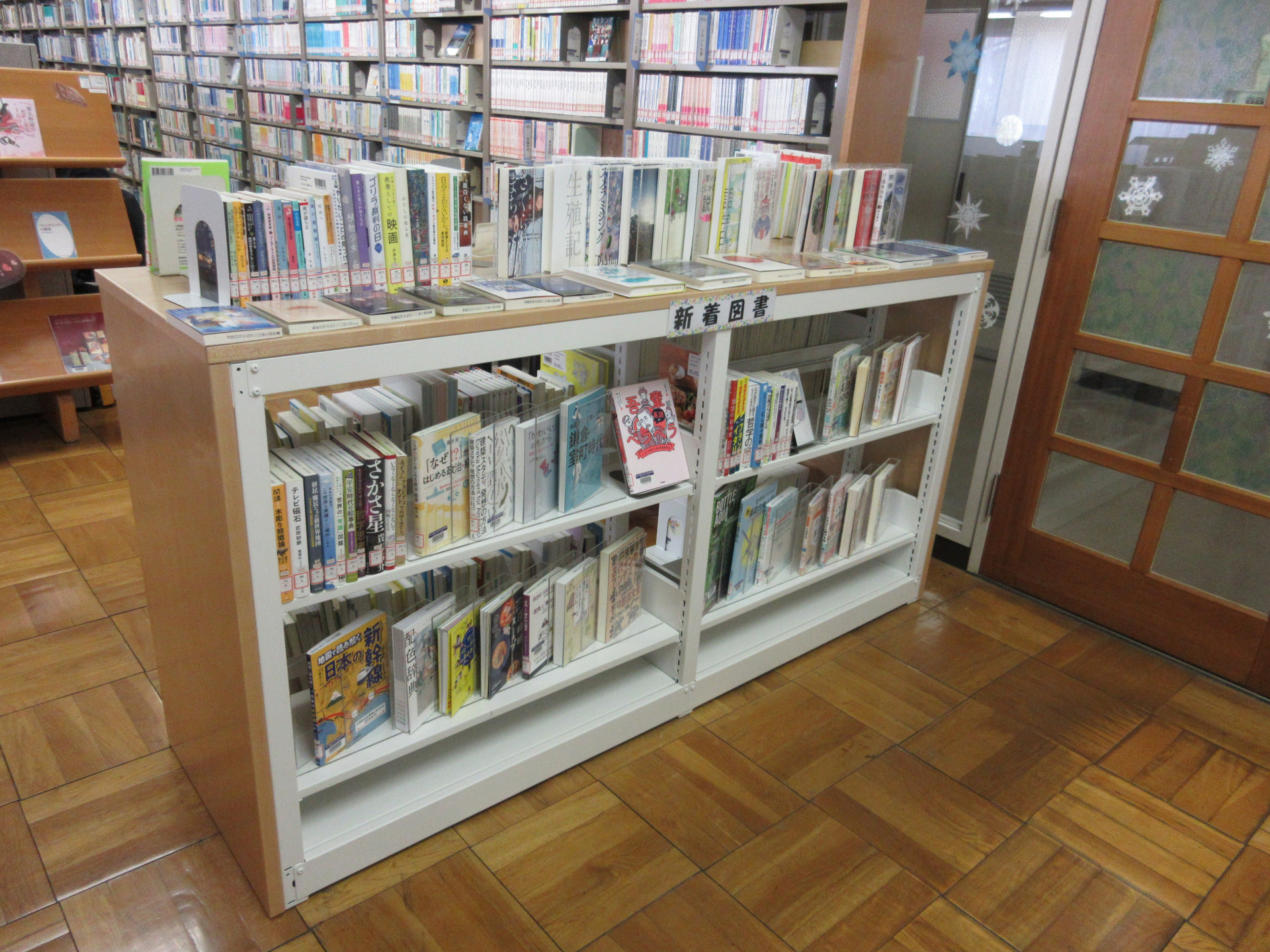 2月新着図書.JPG