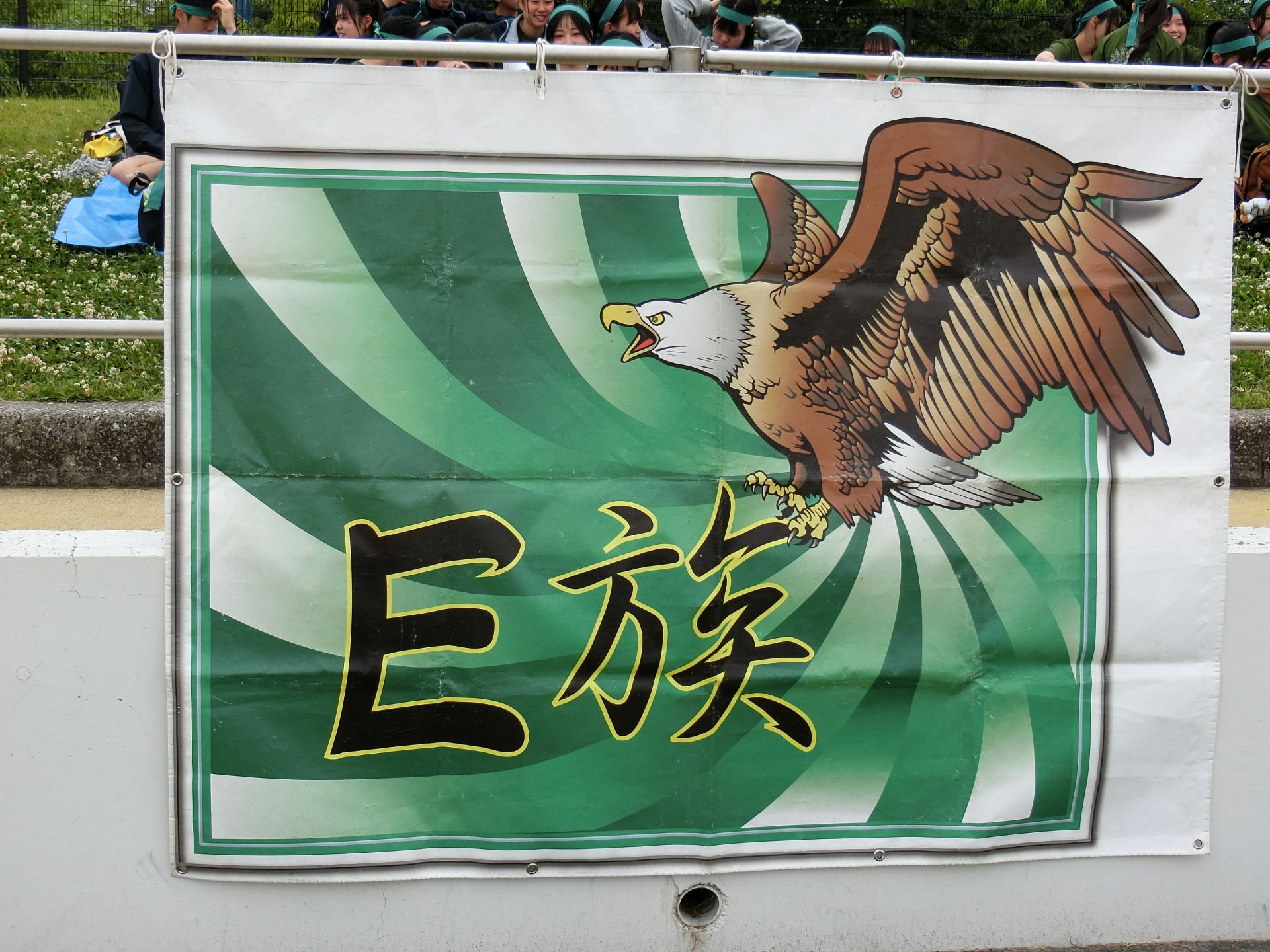 E.JPG