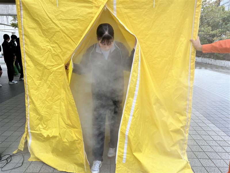 af0daba4-2f9e-46af-b4ad-eef37b6ba2d3