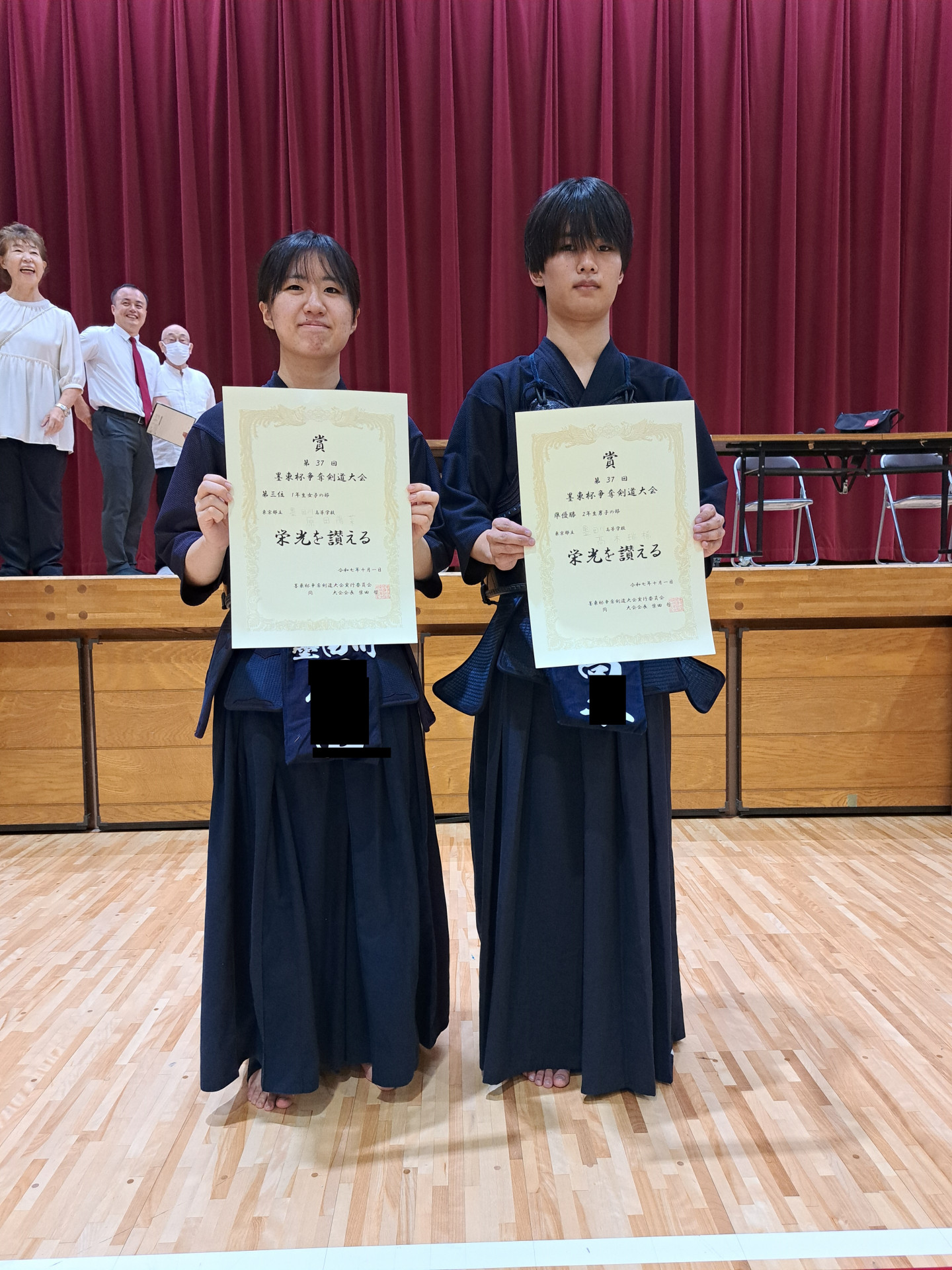 その２