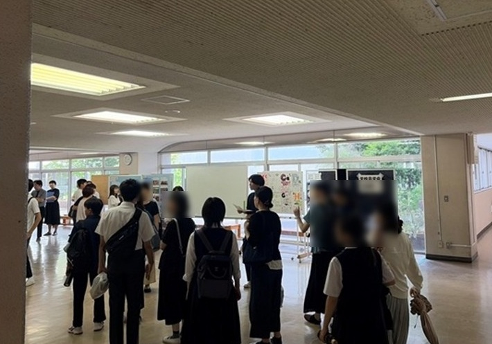 バスケ