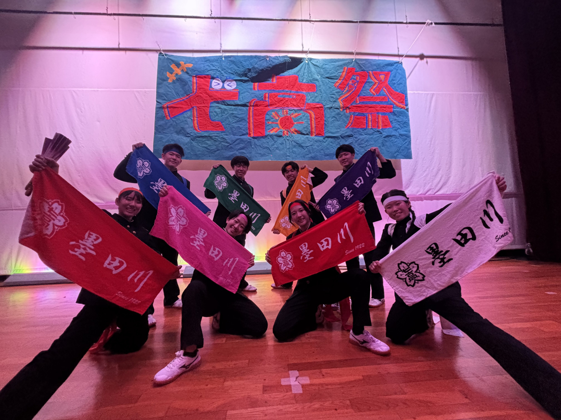 パフォーマンス族長