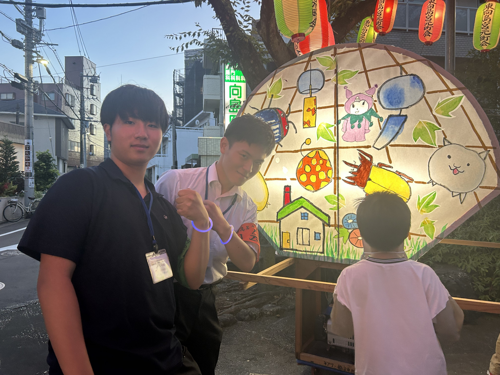 ボランティア②