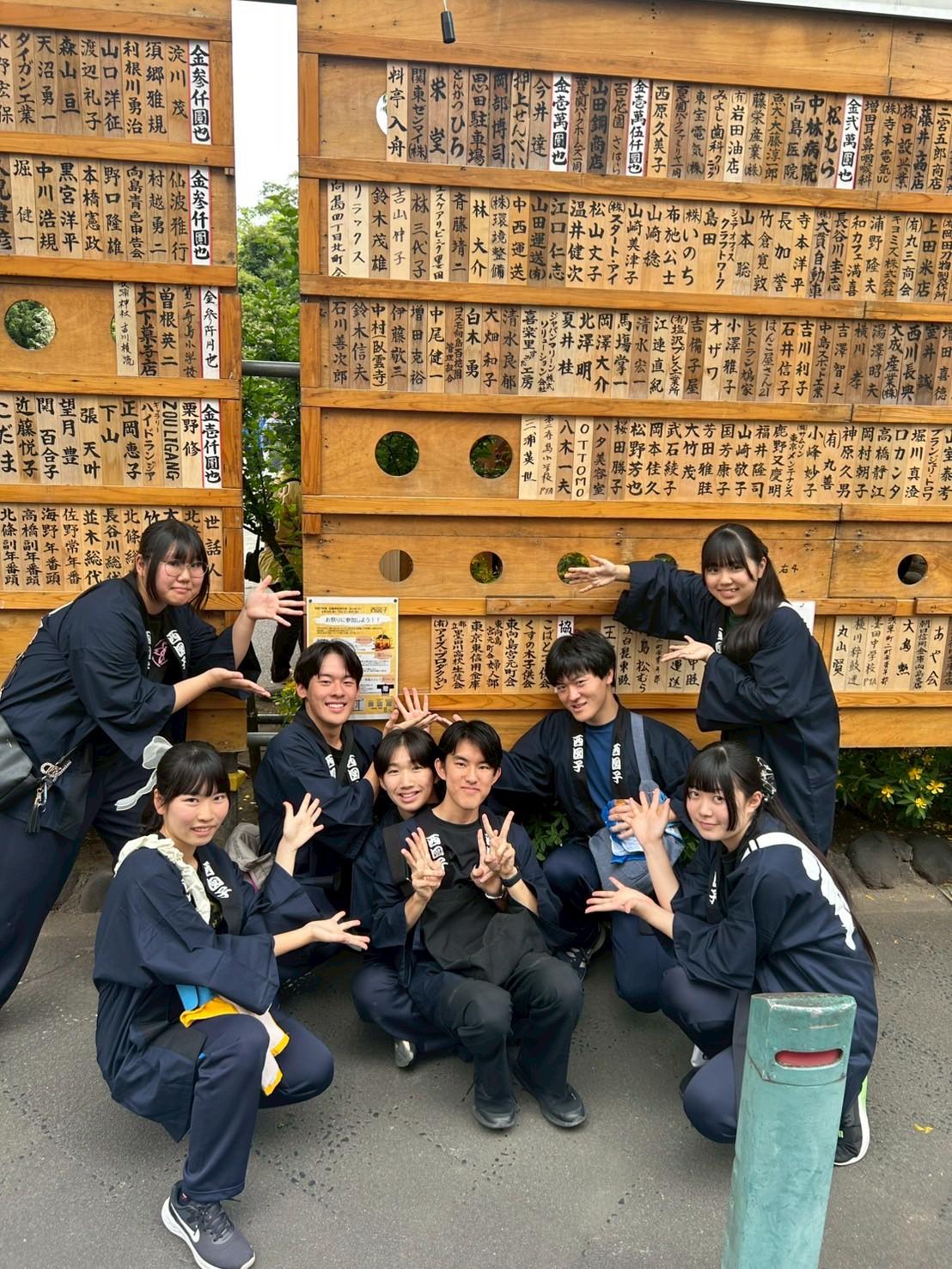 メディア