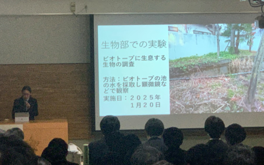 交流会②.PNG