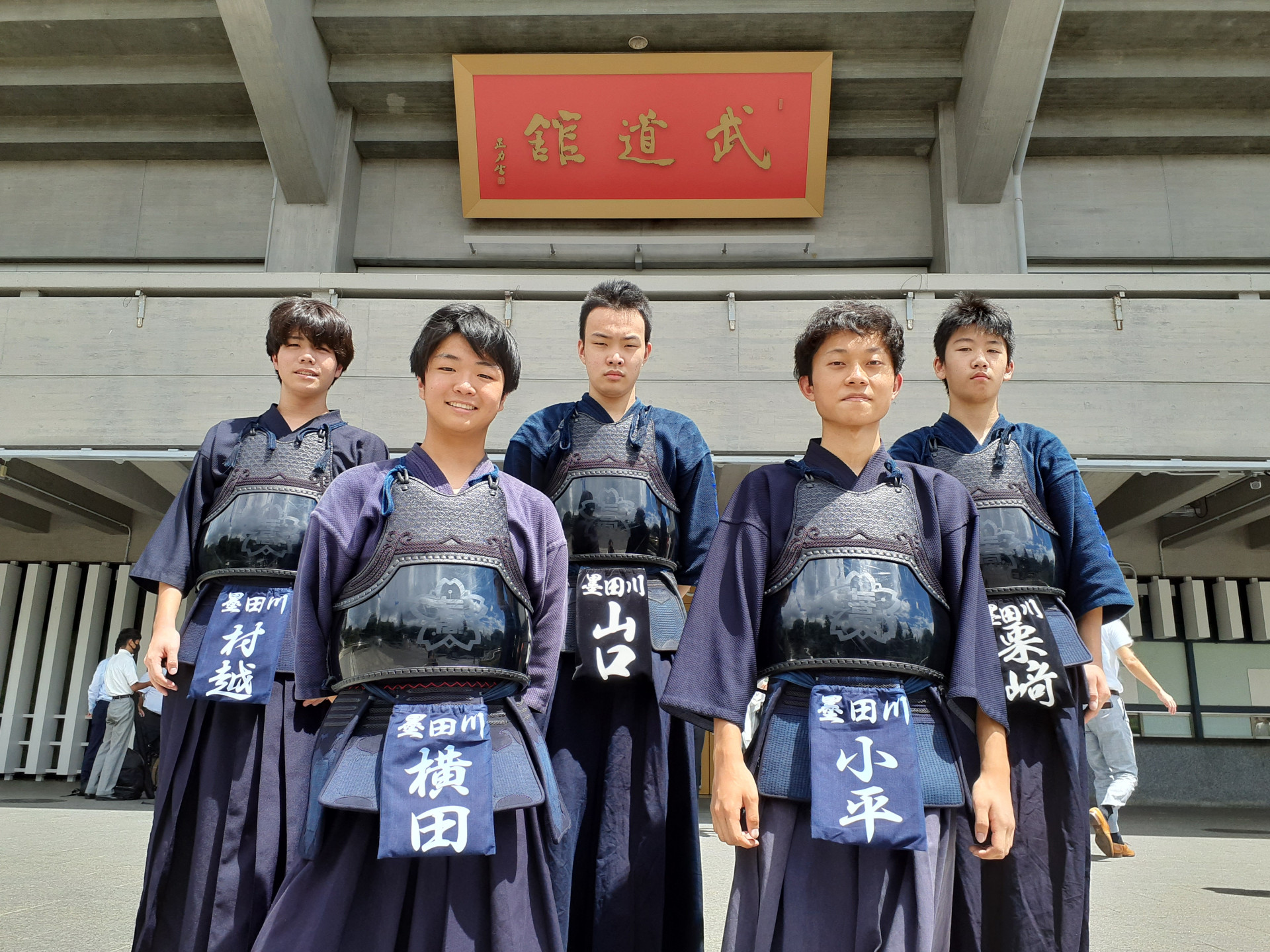 令和５年度東京都高等学校秋季剣道大会にて２