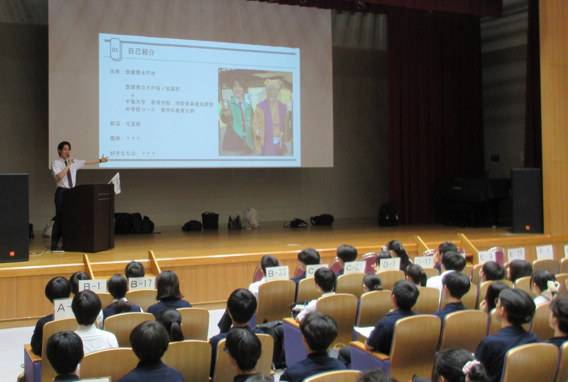 千葉大訪問４.JPG