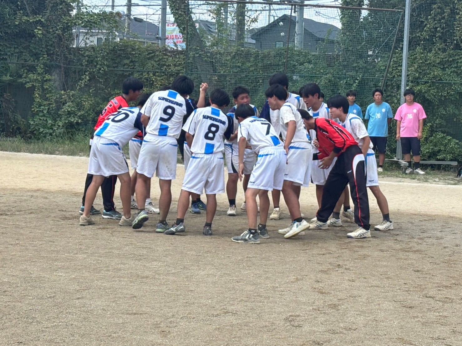 国公立２
