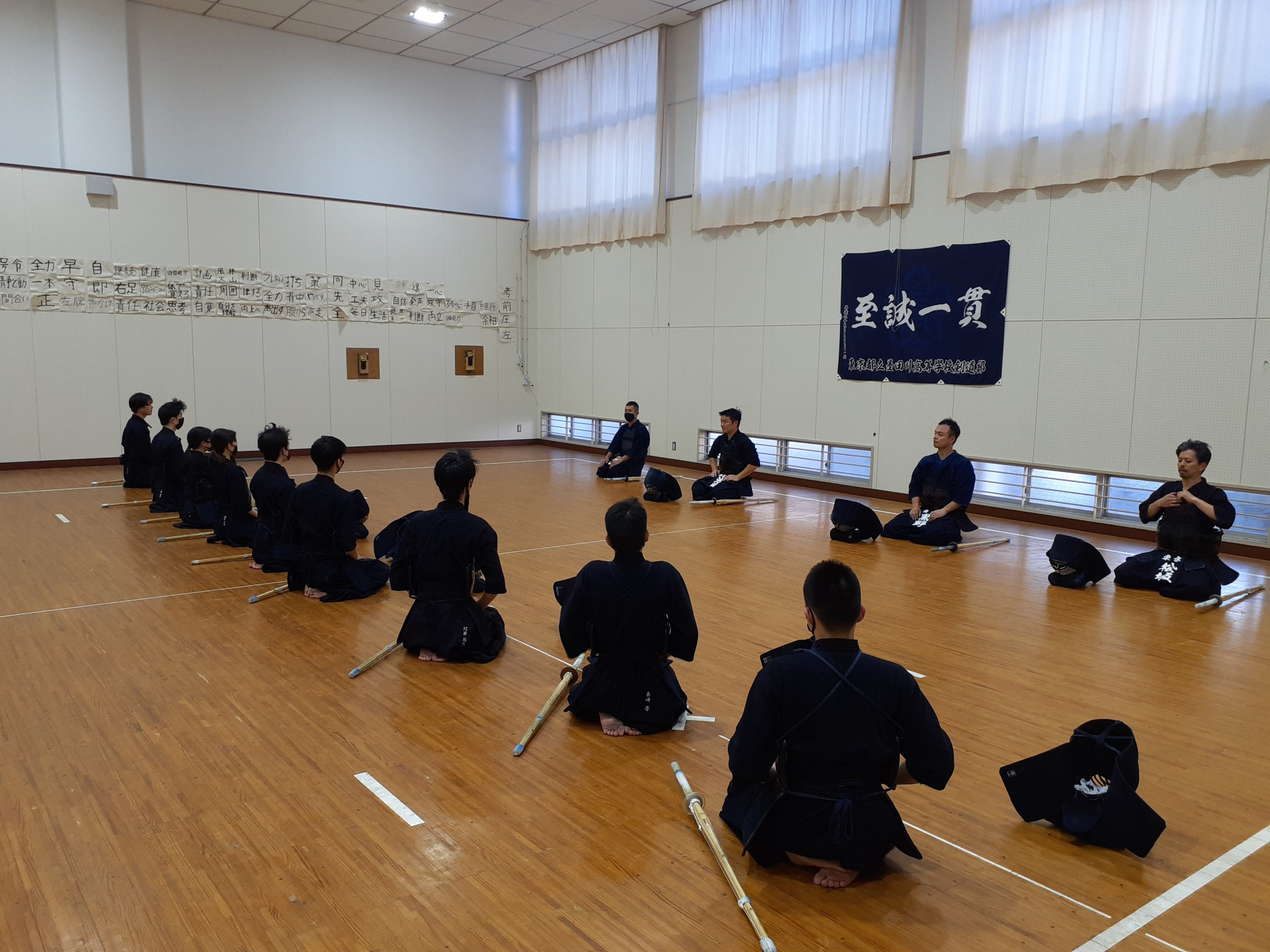 夏季合同合宿代替合同稽古会にて２