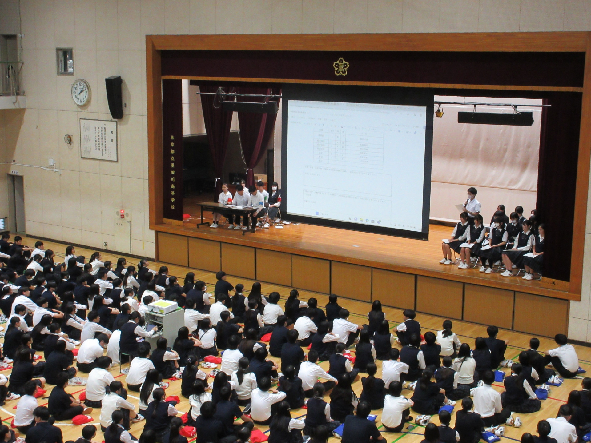 委員会報告.JPG