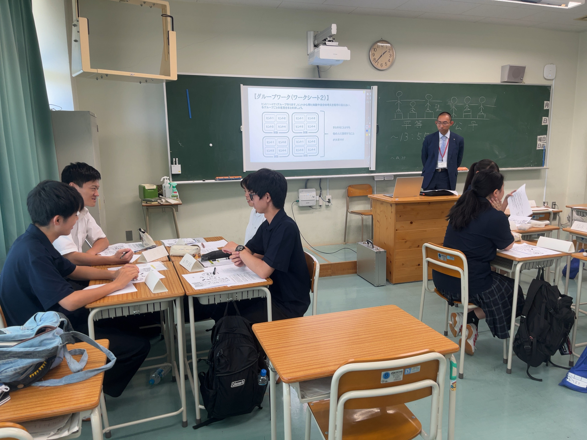 記事内部表示画像.JPG
