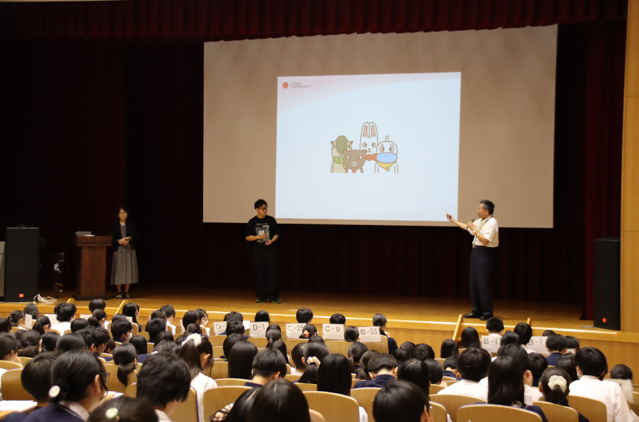 講演③.PNG