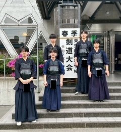 01剣道部