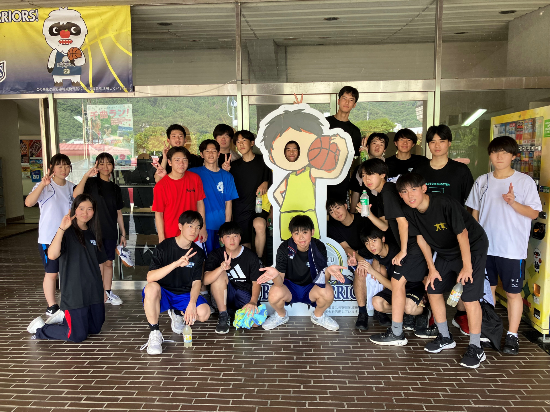 06男子バスケットボール部