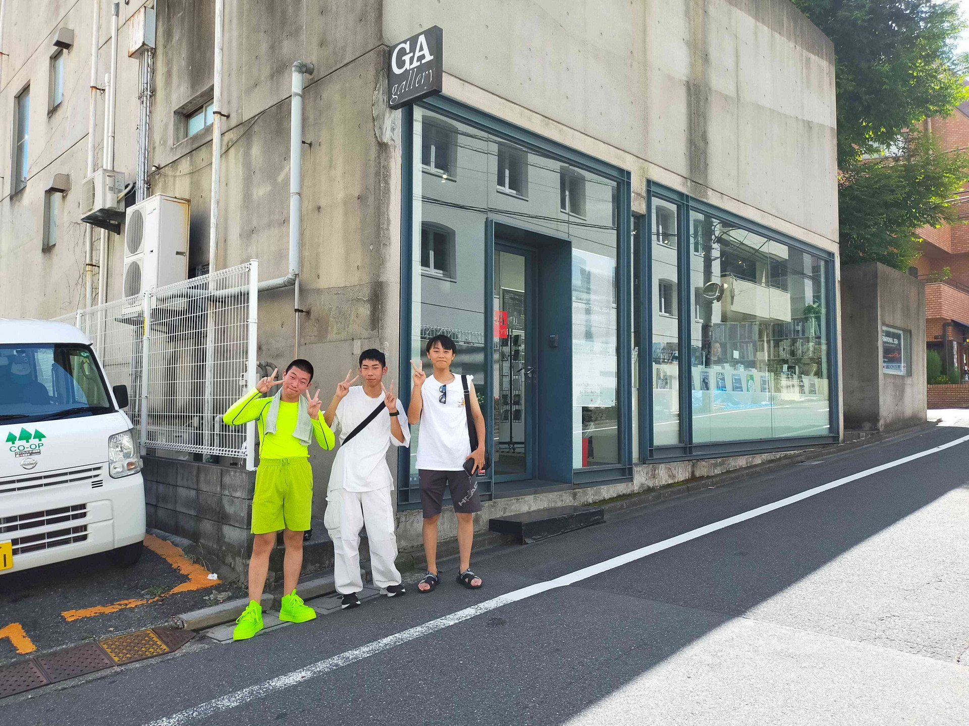 美建部_GA入口