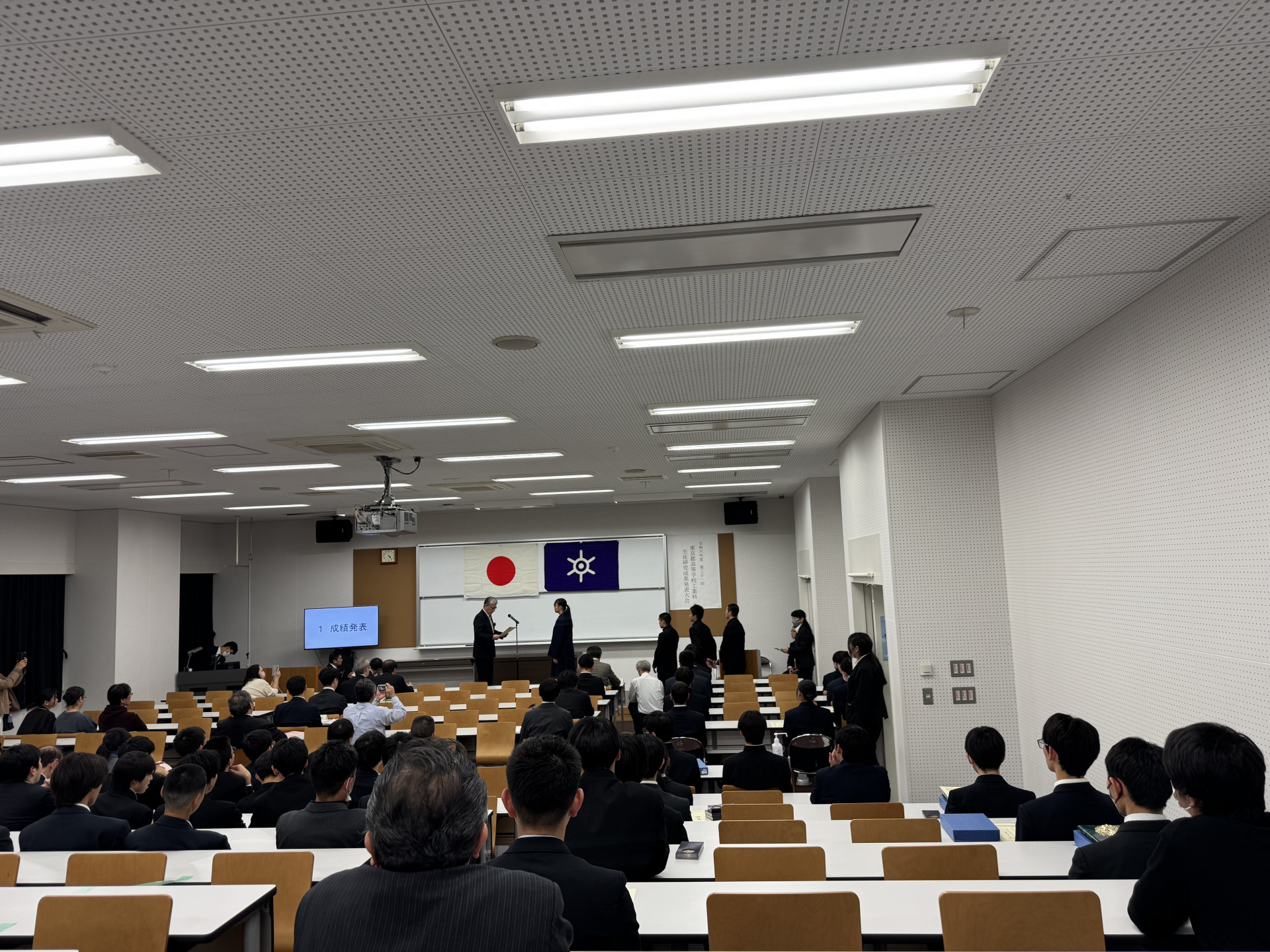 2024_成果発表会_司会.JPG
