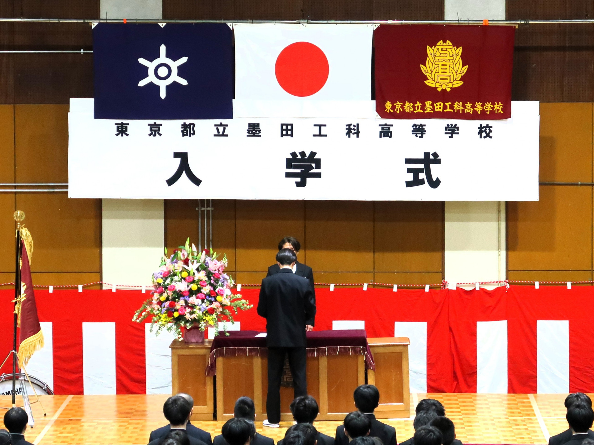 入学式_1