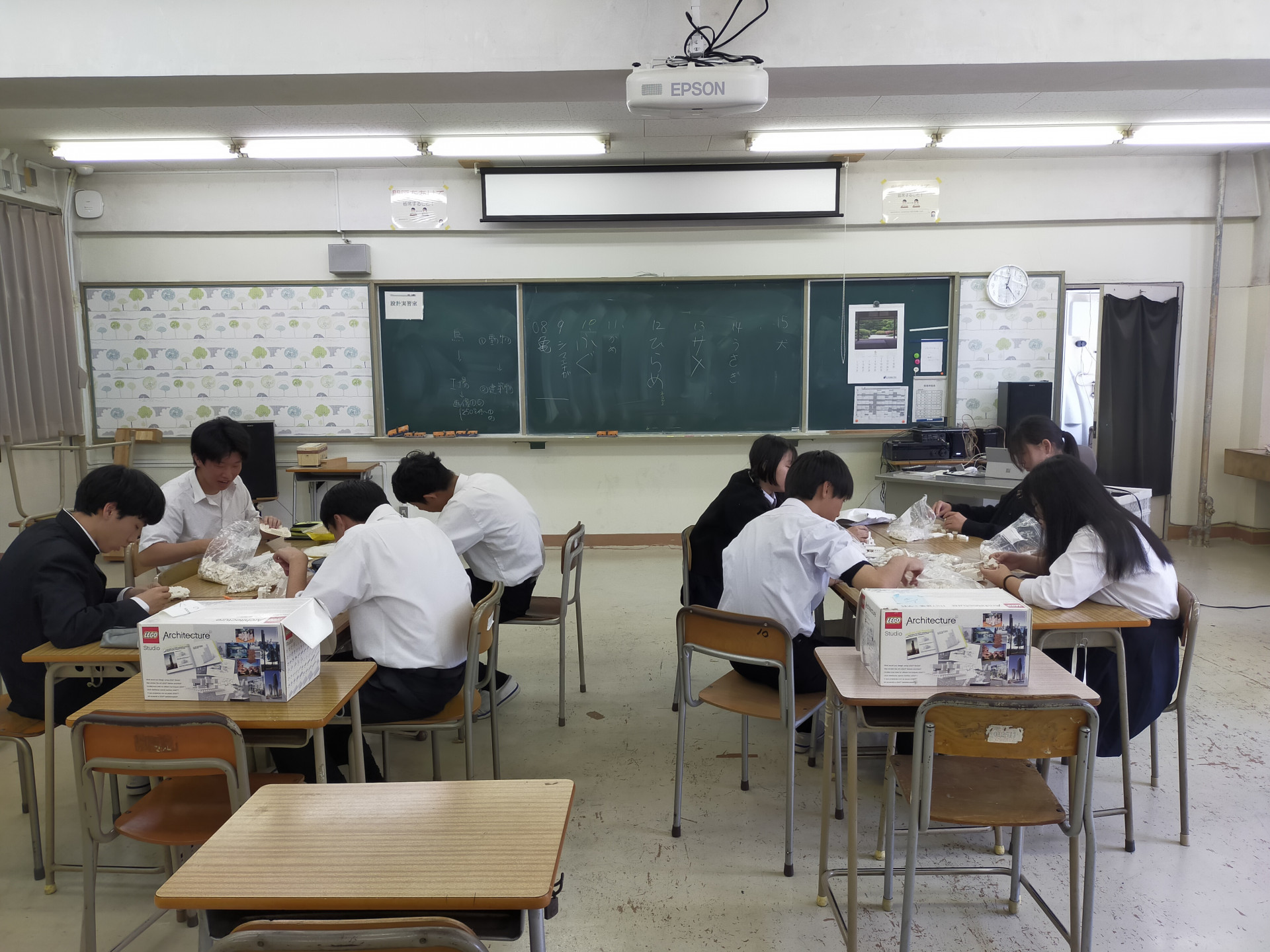 レゴ製作中全体