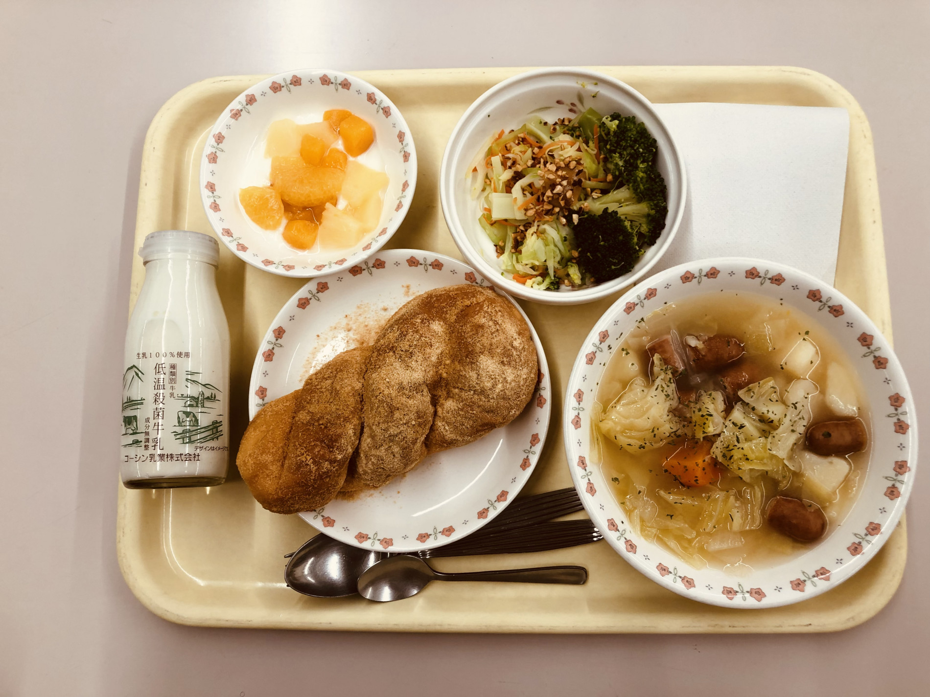 本日の給食！ ｜ 東京都立墨田工科高等学校 定時制 | 東京都立学校