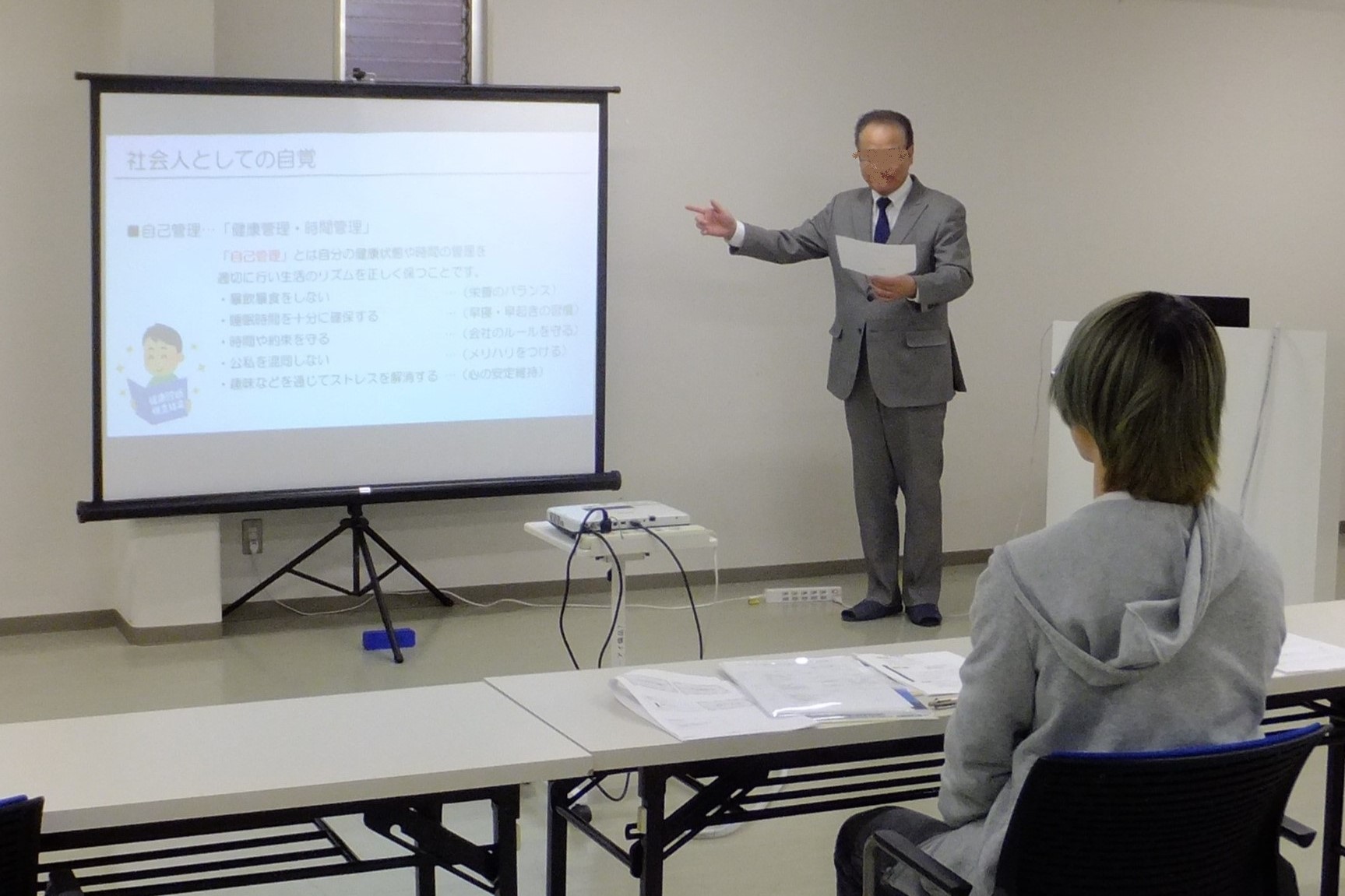 DSCF7340.JPG