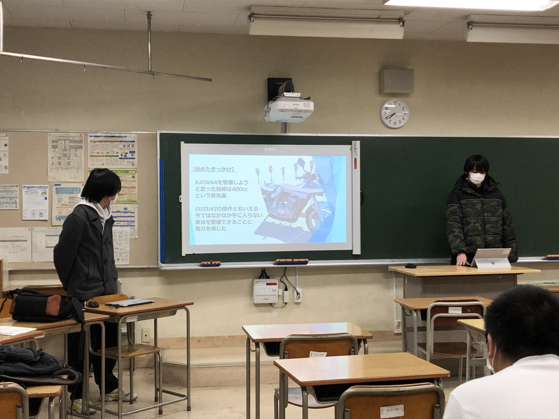 R5_1_27_課題研究発表会１９