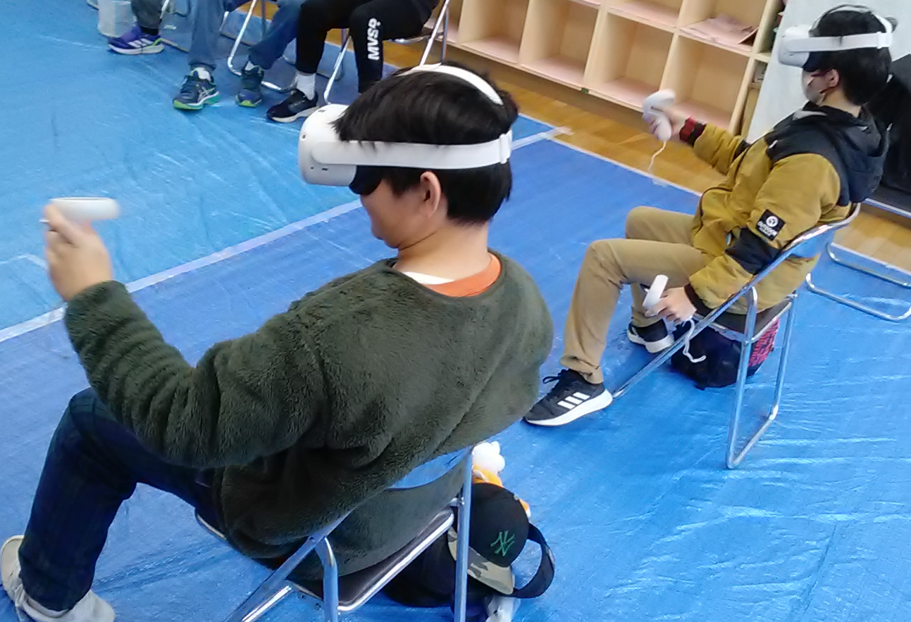 体験中