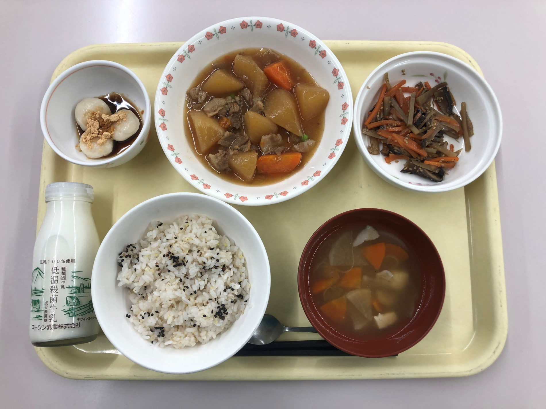 給食11221