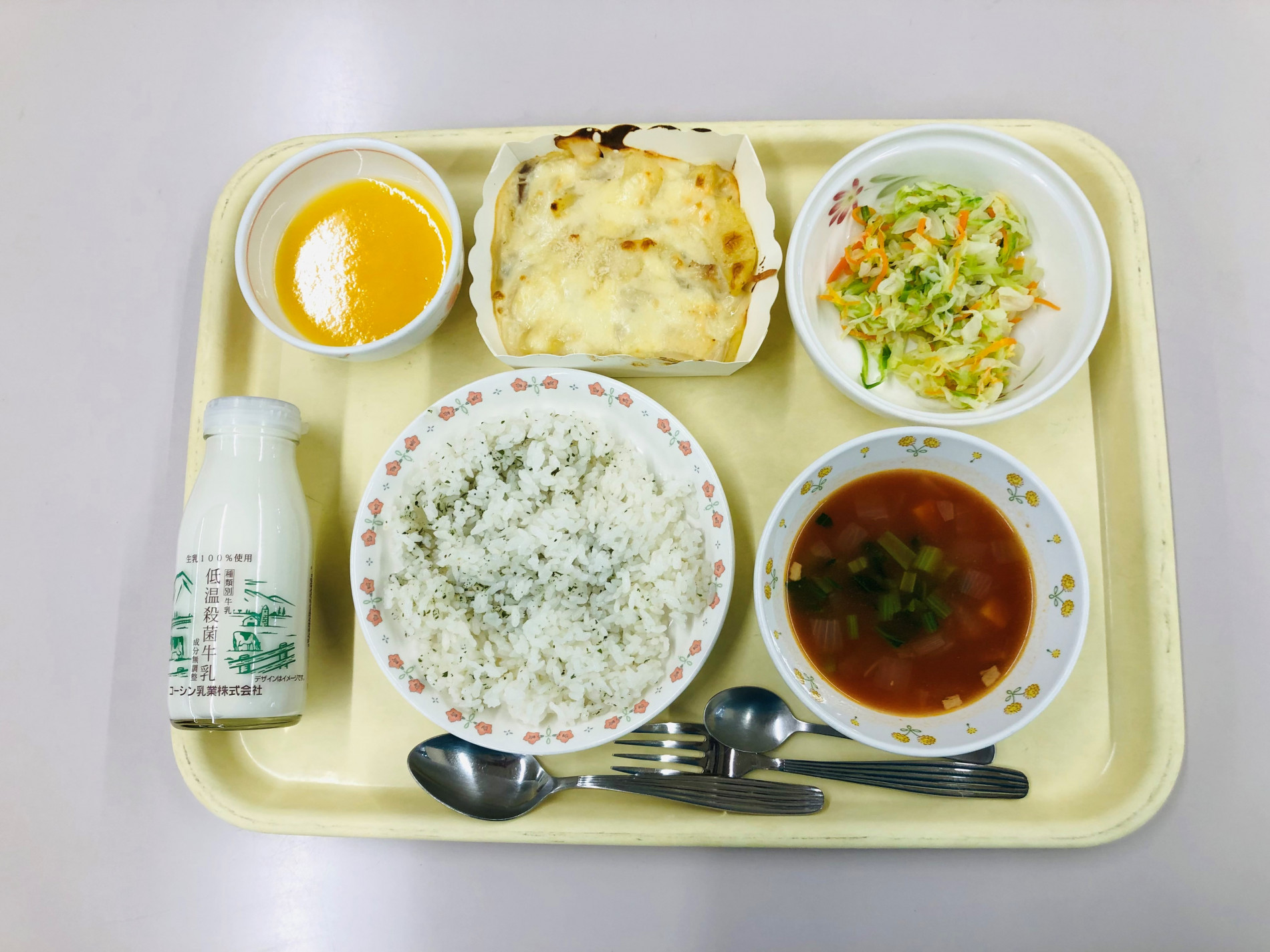 給食１２１４３