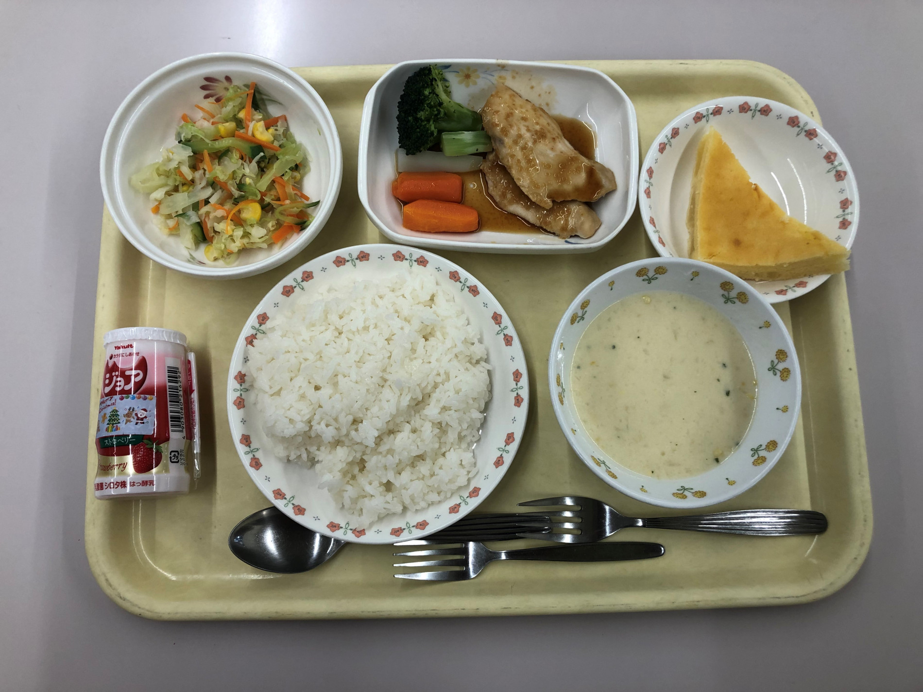 給食１２２３５jpg