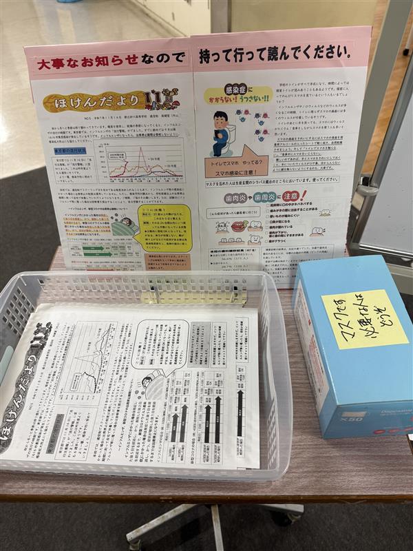 e728c655-fe3d-4d0e-9bc0-ccaf17100ccf