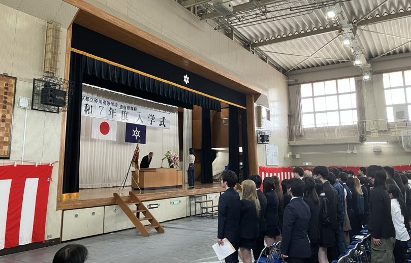 新入生宣誓