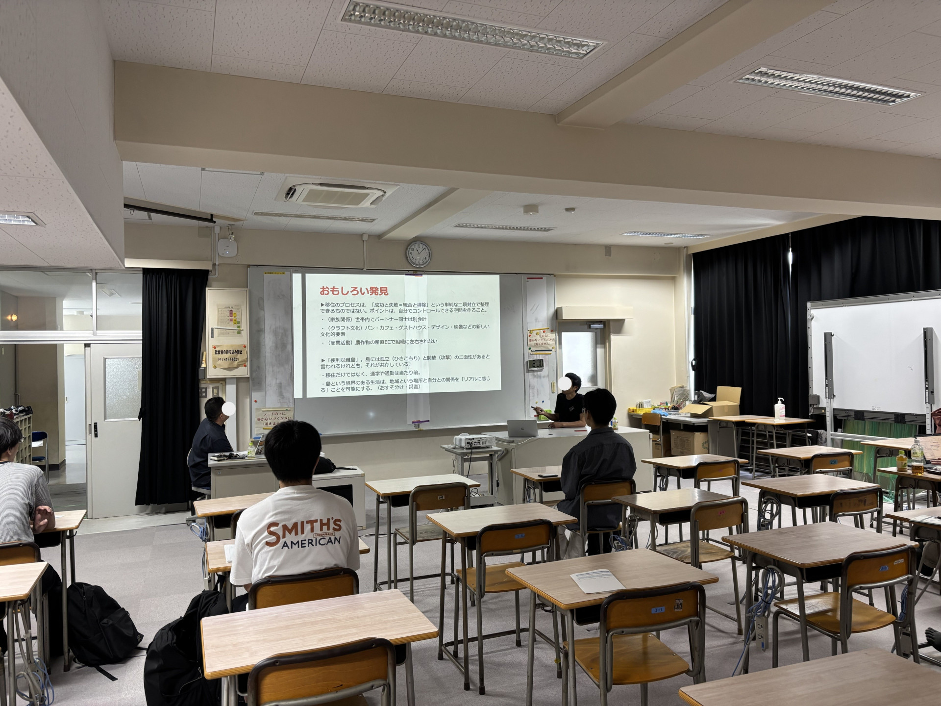 講座１