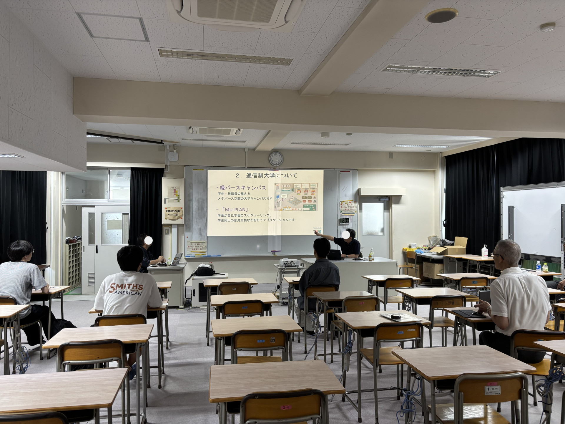 講座２