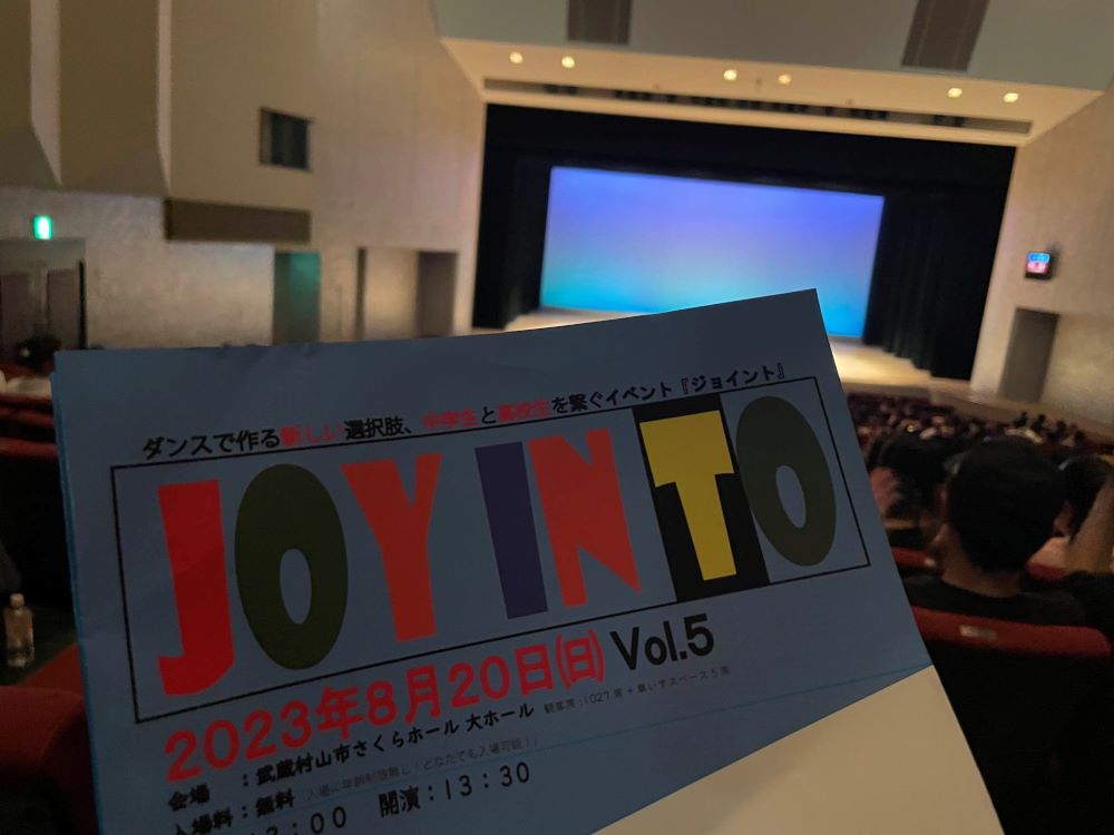 F4A3JRVaMAAj27nコピー