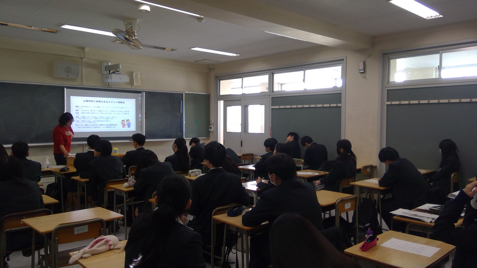 WIN_20251120_10_37_04_Pro