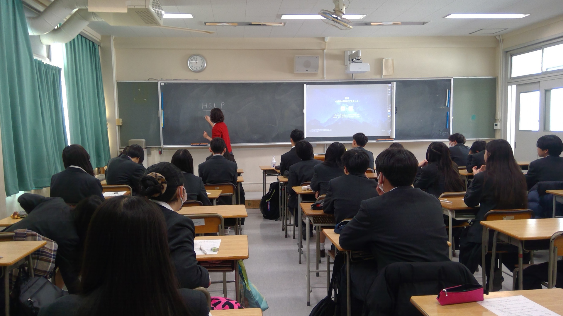 WIN_20251120_10_59_05_Pro