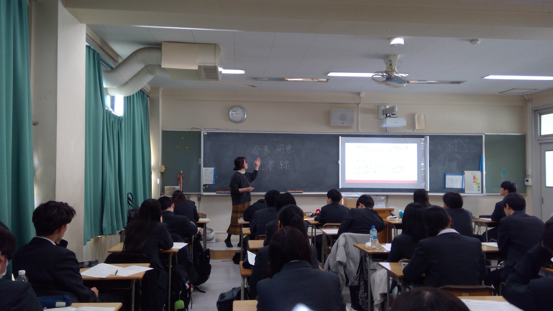 WIN_20260115_10_52_48_Pro