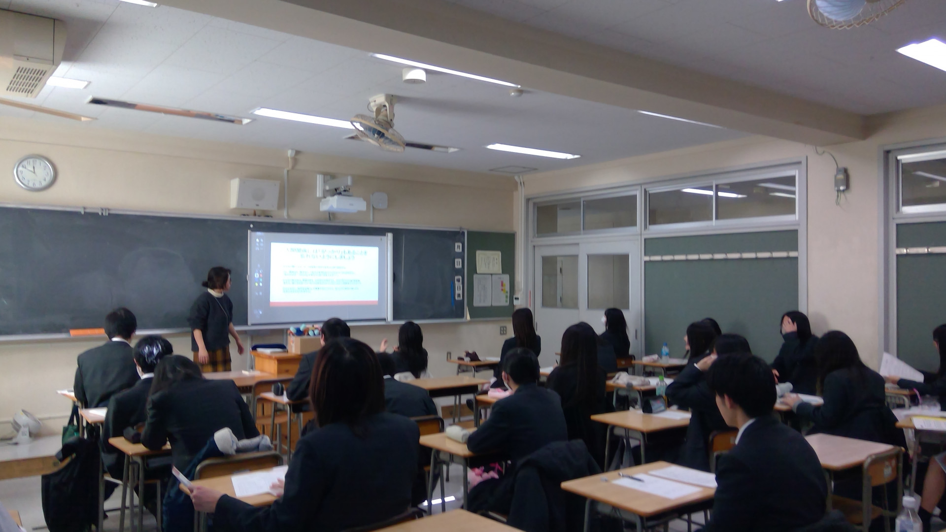 WIN_20260115_11_50_03_Pro