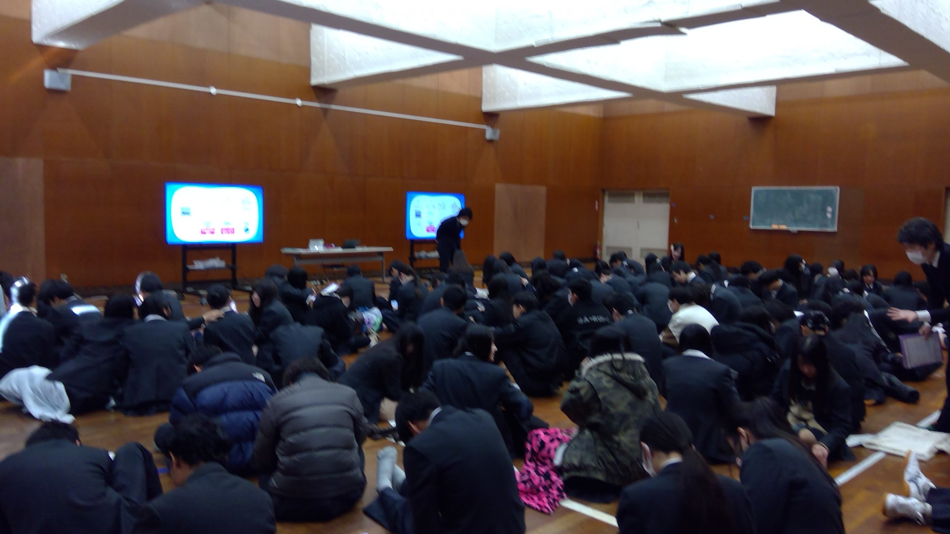 WIN_20260129_11_30_18_Pro