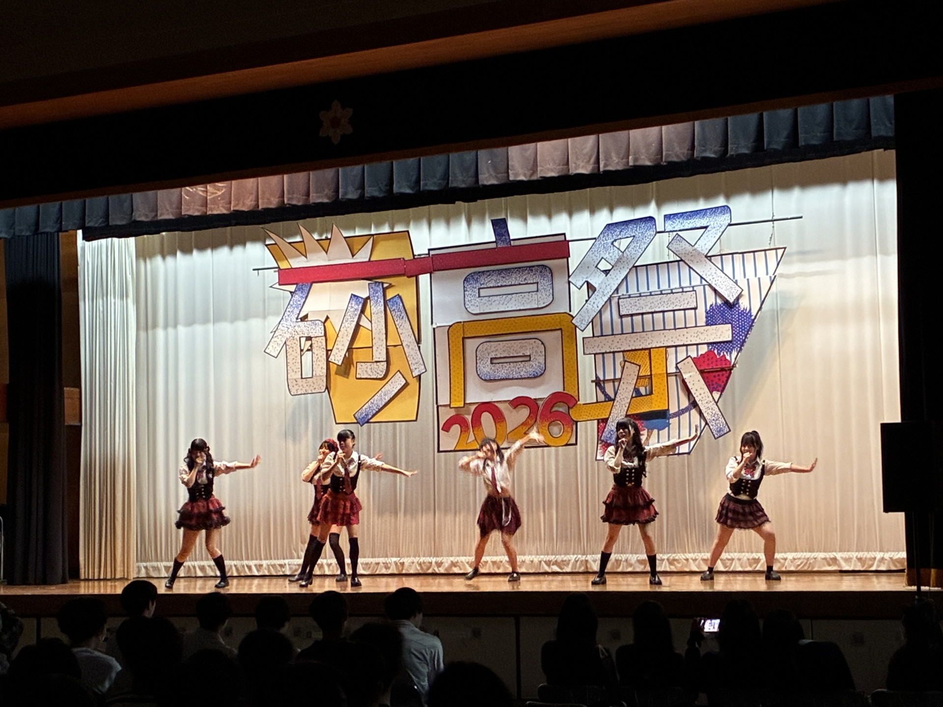 ダンス1