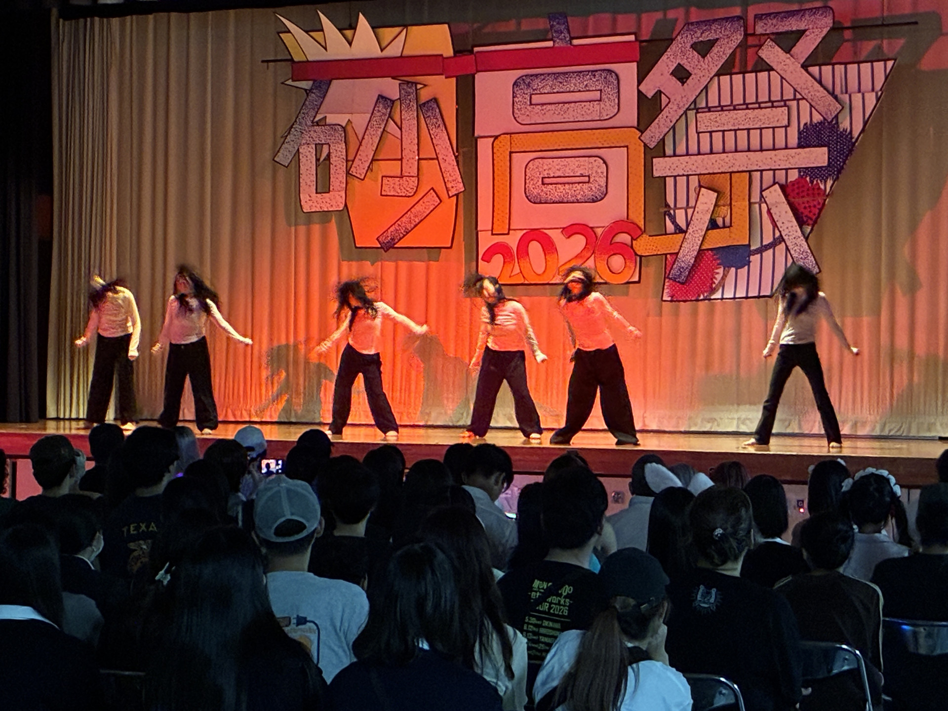 ダンス2