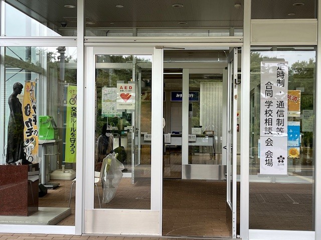 写真①