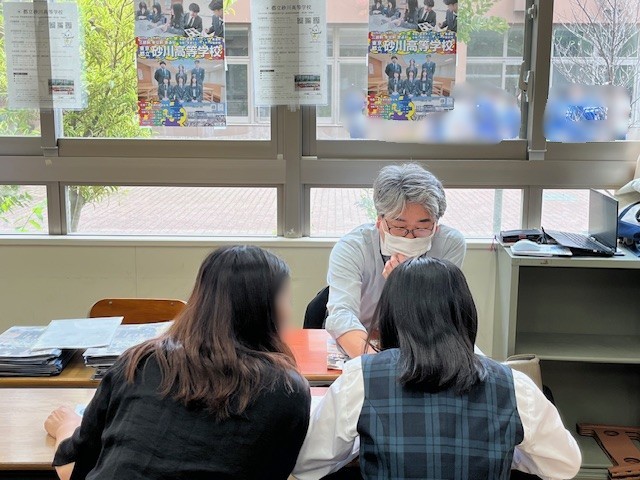 写真③