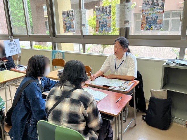 写真④
